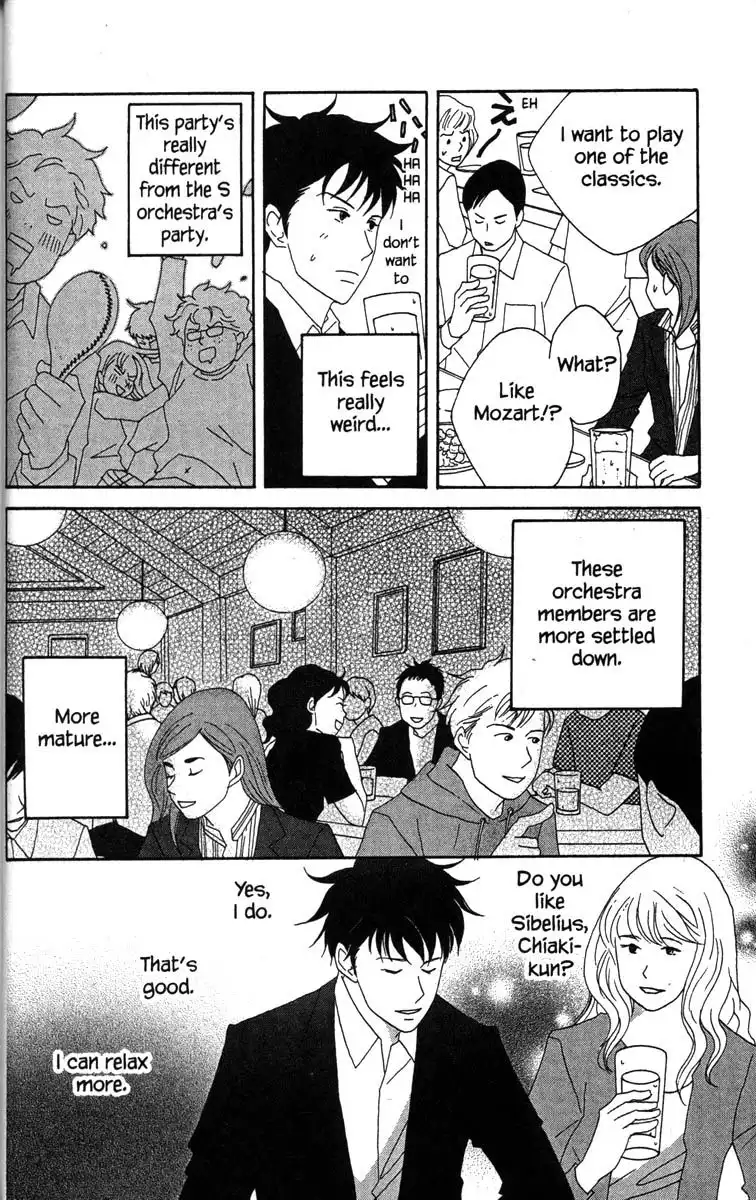 Nodame Cantabile Chapter 35 27